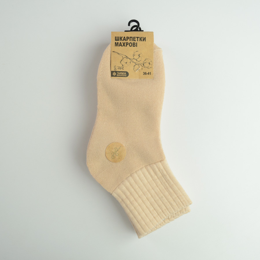 Теплі шкарпетки жіночі класичні з широкою гумкою однотонні GM Textile Високі 36-41 Бежевий Суми - фото 3