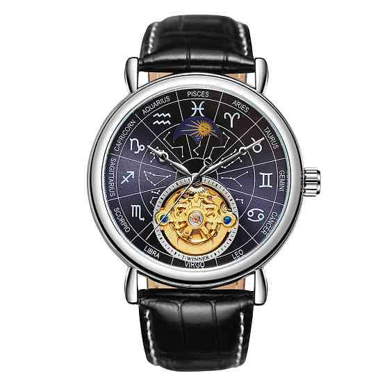 Winner 8271 Silver-Blue Киев