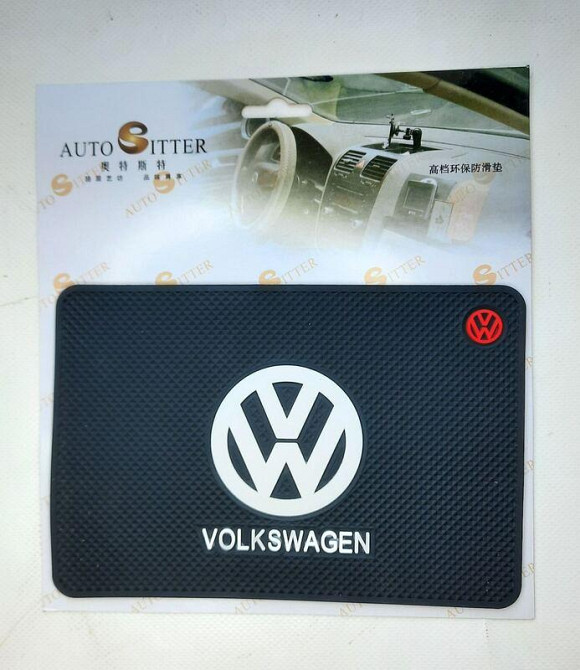 Килимок на панель антиковзкий Volkswagen Винница - изображение 1