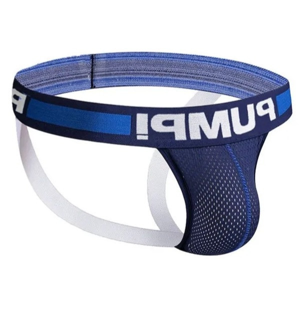 Мужские трусики джоки спортивные Pump XXL сине-белый Киев - изображение 1