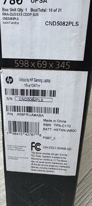 Ноутбук HP Victus AMD ryzen 7 RTX4060 Київ - фото 2