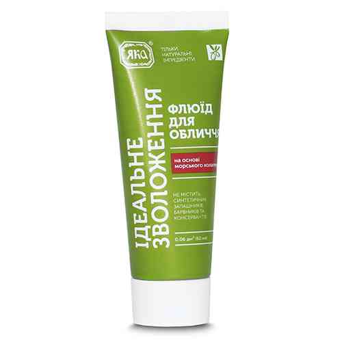Флюїд для обличчя для ідеального зволоження ЯКА 60 мл Київ
