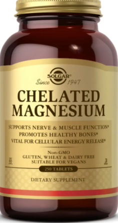 Магния хелат SOLGAR Chelated Magnesium  250 таб Киев