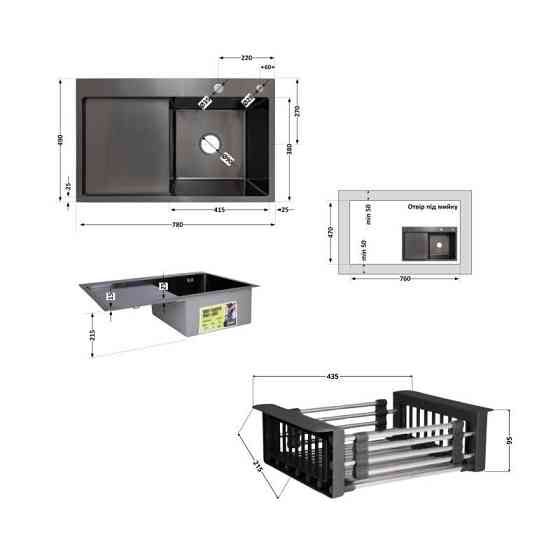 Комплект Lidz Handmade H7849BL Мойка для кухни интегрированная крыло слева BlackPVD в комплекте с дозатором + Киев