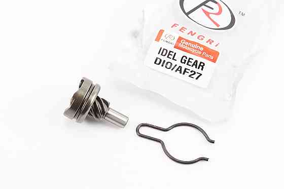 Храповик кікстартера Honda DIO AF27, від 10шт -12% Київ