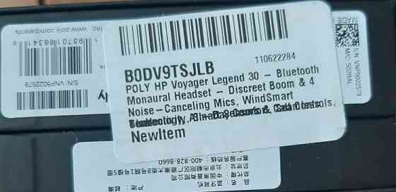 Беспроводная гарнитура voyager legend 30 Харьков