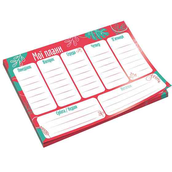 Планер недельный VT9212-01, 20х14,3 см, 54 листа, украинский Винница