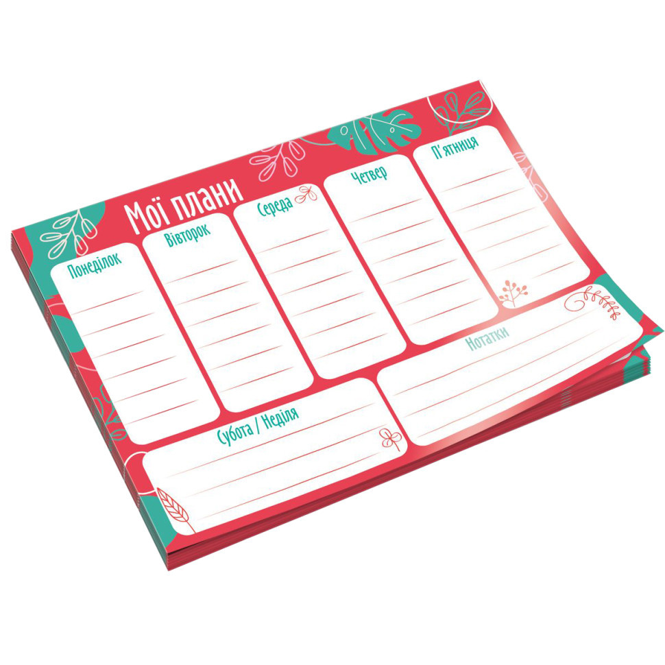 Планер тижневий VT9212-01, 20х14,3 см, 54 аркуші, українська Вінниця - фото 1