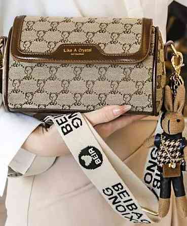 Женская сумка кросс-боди через плечо с брелоком. Харьков