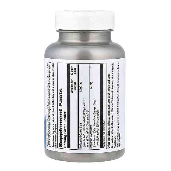 Цитрусовые биофлавоноиды KAL Bioflavonoid 1000mg 100 таб Киев