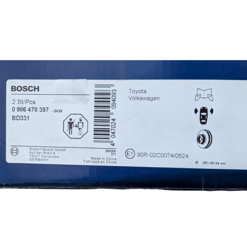 Диск гальмівний передній вентильований BOSCH Ковель - фото 5