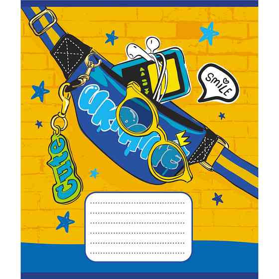 Тетрадь ученическая 