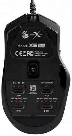 Миша A4Tech Bloody X5 Max Black ( Чорний ) Харків