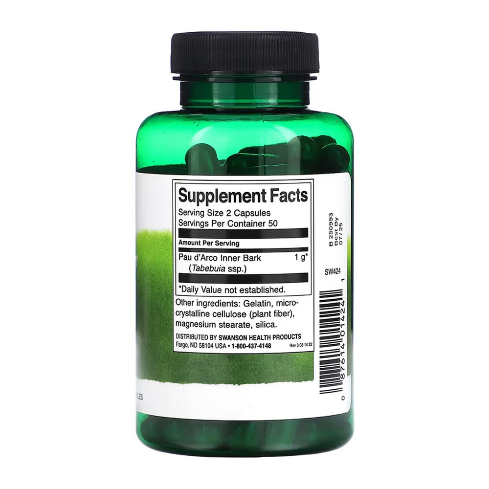 Pau d'Arco 500 mg - 100caps Киев - изображение 17