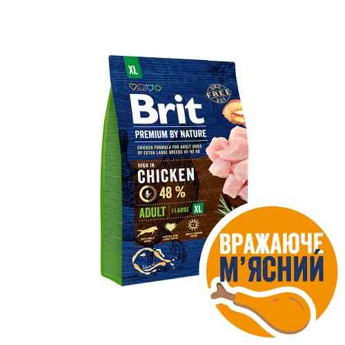 Корм сухий Brit Premium Dog Adult XL для дорослих собак гігантських порід вагою 45-90 кг з куркою 3 кг Київ
