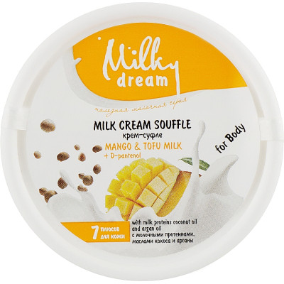 Крем для тіла Milky Dream Манго й тофу з молоком 110 мл (4820205302565) Вінниця - фото 1