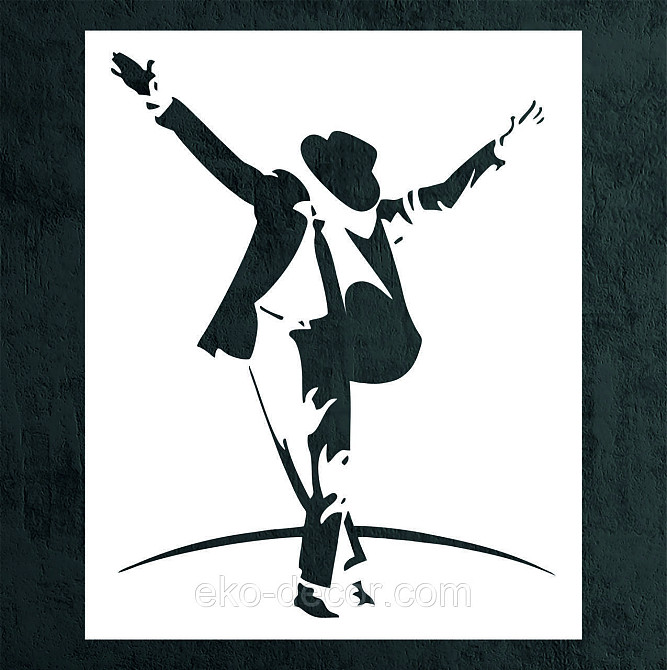 Декоративне настінне Панно «Силует чоловіка», Декор на стіну Київ - фото 6