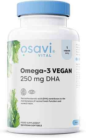 Омега 3 Osavi Omega-3 250 мг 120 капсул Луцьк