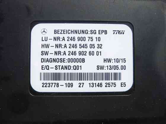 Mercedes-Benz  A2469007510 Блок керування гальмом стоянки ML GLE W166 GL GLS X166 SL R231 Одесса