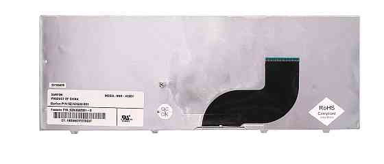 Клавиатура для ноутбука HP Compaq Airlife (100) White, RU Вінниця