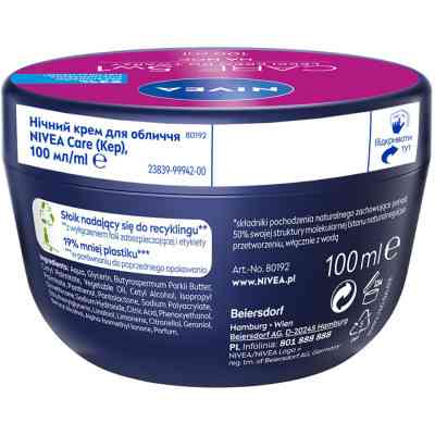 Крем для обличчя Nivea Care Нічний з вітаміном В5 100 мл (40066745) Вінниця