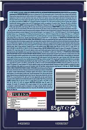 Вологий корм Фелікс Felix Sensations Jellies для котів шматочки з качкою і шпинатом в желе 85 г, Purina Вінниця