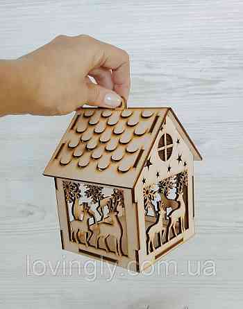 Еко-будиночок з дерева з LED підсвіткою 13 см -креативний подарунок і зимовий декор Ірпінь