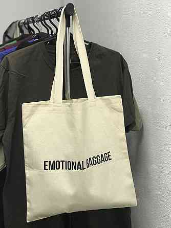 Еко- сумка \ ШОПЕР с принтом- "Emotional bagage". Чернівці