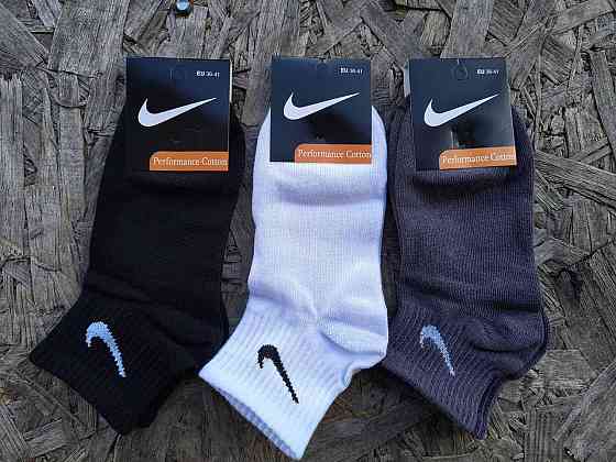 Набір чоловічих спортивних шкарпеток по 3 шт. в уп. Розмір 41-45 Київ