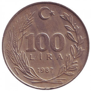 Монета 100 лір. 1987 рік, Туреччина.(Г) Полтава - фото 1