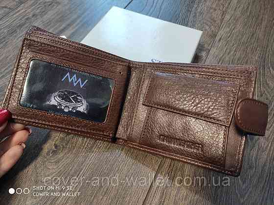 Коричневый классический мужской кошелек из гладкой кожи ST Leather Киев
