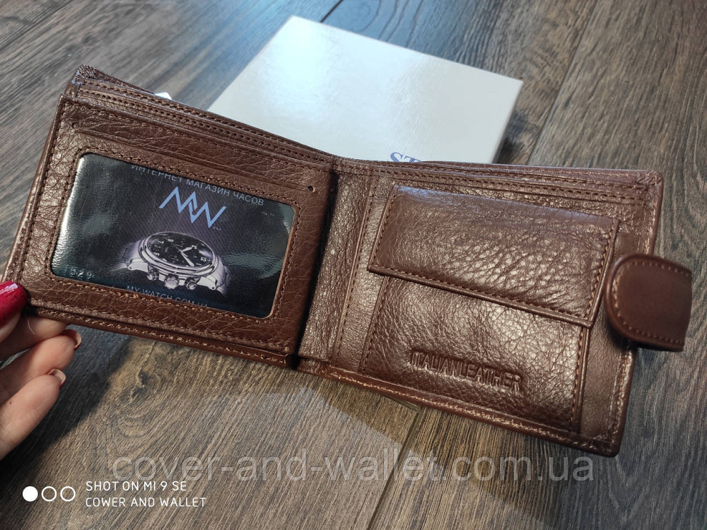 Коричневий класичний чоловічий гаманець з гладкої шкіри ST Leather Київ - фото 3