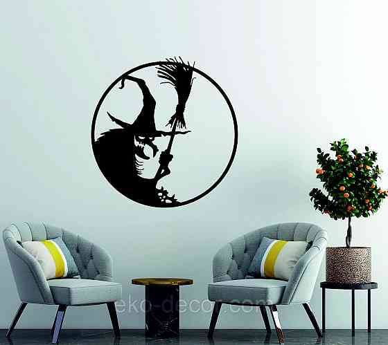 Декоративне настінне Панно «Відьма», Декор на стіну Київ