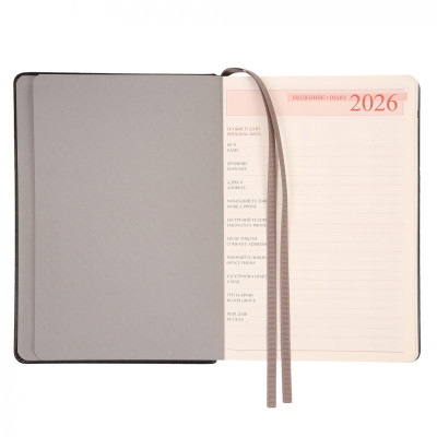 Тижневик Leo planner А5 датований 2026 "Bruno", твердий, 368 сторінок (252685) Вінниця - фото 12