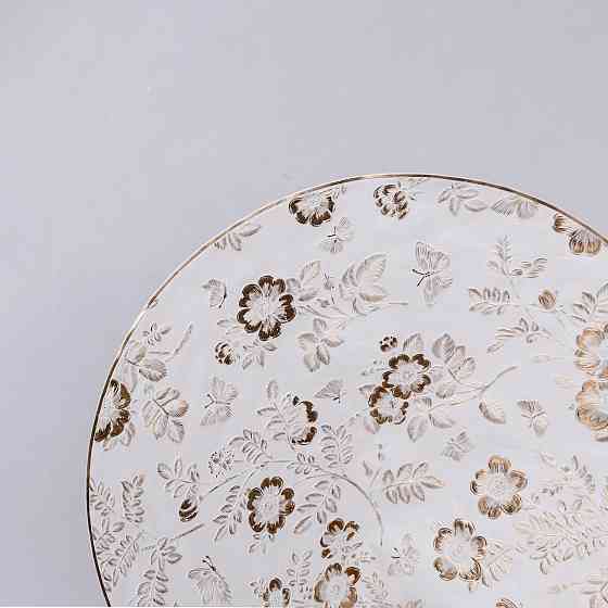 Килимок для сервірування столу Flowers 38 см золото HP-36327-12GOLD Київ