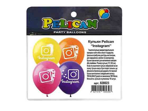Кульки 12 INSTAGRAM 1-стор. (10шт/уп) 828023 ТМ PELICAN Київ