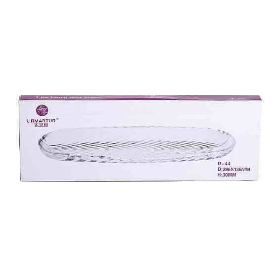 Скляне блюдо для закусок та фруктів 39х13.5 см Київ