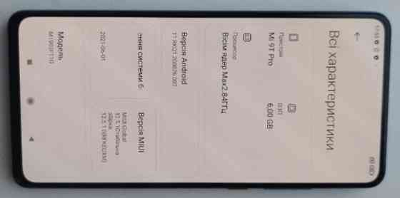 Смартфон Xiaomi mi 9 t Pro 6/128Gb. Киев