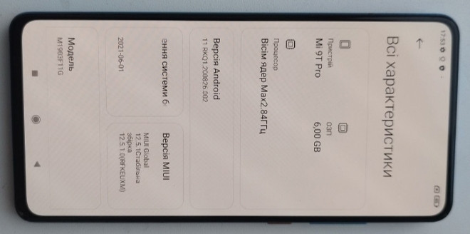 Смартфон Xiaomi mi 9 t Pro 6/128Gb. Киев - изображение 5