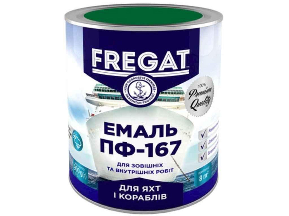 Эмаль алкидная ПФ-167 зеленый 0,9кг ТМ FREGAT Киев - изображение 1