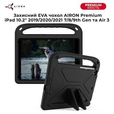 Чехол для планшета AirOn EVA Premium iPad 10.2" 2019/2020/2021 7/8/9th Gen / Air 3 Black (4822352781119) Винница - изображение 7