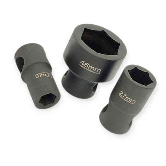 Головка торцева шестигранна під монтування 75мм Мукачево