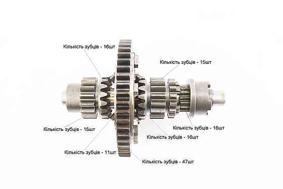 Диференціал у зборі Z-47, Z-15x16, Z-11, Z-16 JR-Q12E (120-1), з блокуванням, без шпонки Київ