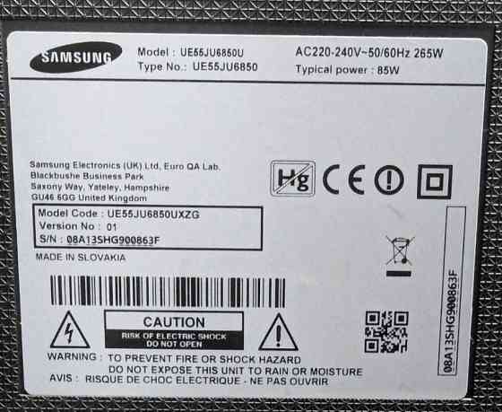 Телевізор: Samsung UE55JU6850U (55") 4K 3D Ultra HD Smart TV WiFi. Харків