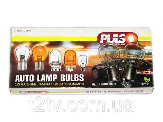 Лампочка 12V 21/5W (2конт) Pulso LP-25152/BAY15d Вінниця