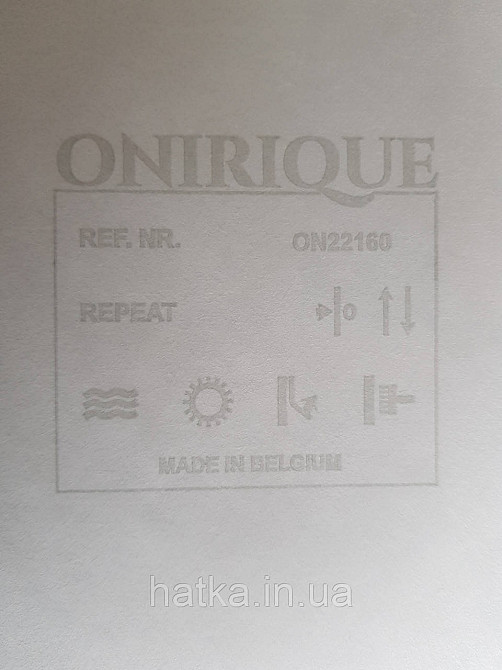 Ообои виниловые на флизелине Decoprint Onirigue 0,53x10 однотонные супермойка белые молочные Киев - изображение 4
