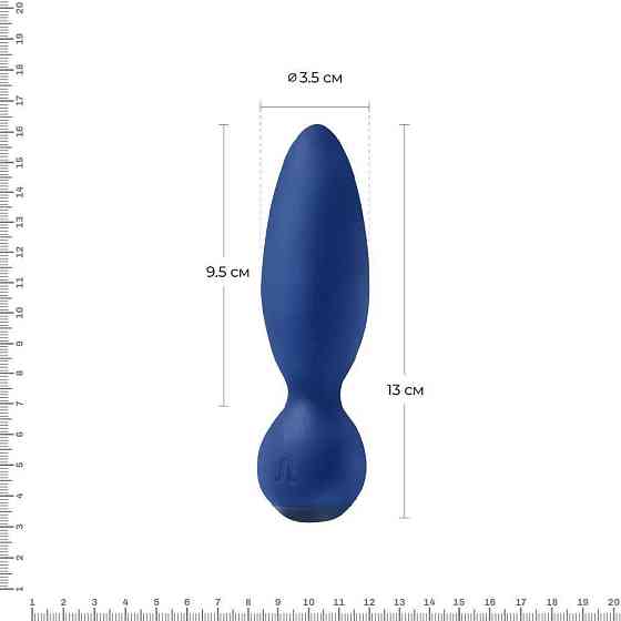 Анальна вібропробка Adrien Lastic Little Rocket макс. діаметр 3,5 см, soft-touch Sex Aura Київ