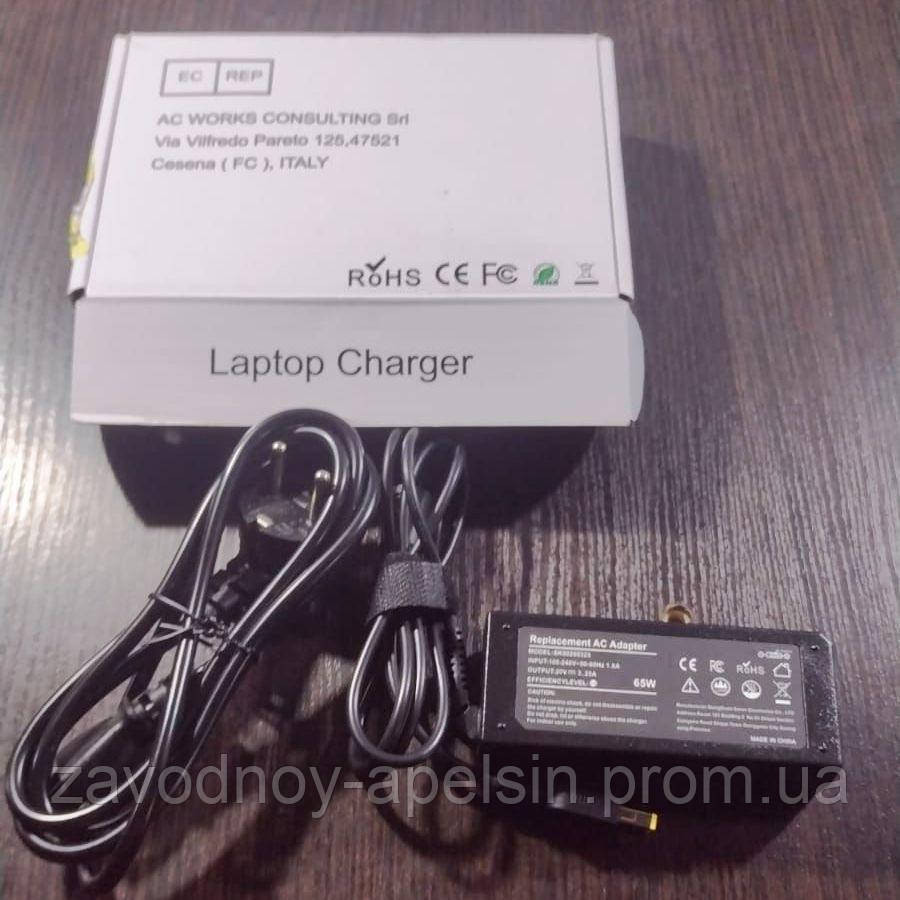 Зарядка ноутбука Lenovo 20V 3,25A 65W (sk90200325) Одеса - фото 2