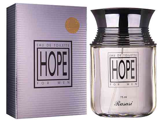 Туалетна вода чоловіча Rasasi Hope 75 мл Расасі хоп Запоріжжя