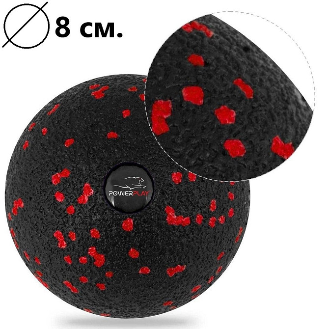 Набір для масажу та йоги PowerPlay PP_4095 EPP (Ролик 45*15 + 2 м'ячі) Red + гумка 11кг. Кам'янське - фото 8
